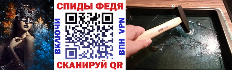 купить наркотики цена  Катав-Ивановск  Амфетамин 98% 