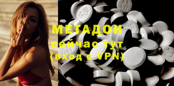 прущая мука Елизово