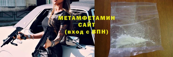 прущая мука Елизово