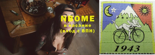 прущая мука Елизово