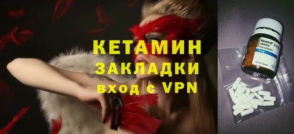 прущая мука Елизово
