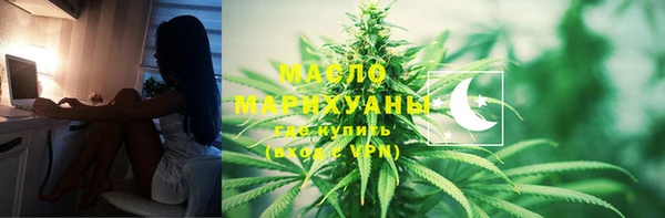 прущая мука Елизово