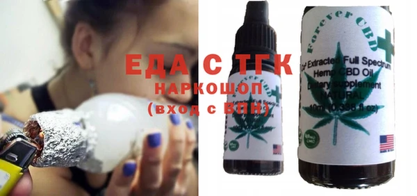 прущая мука Елизово