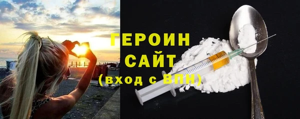 каннабис Фурманов