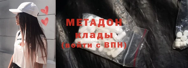 прущая мука Елизово