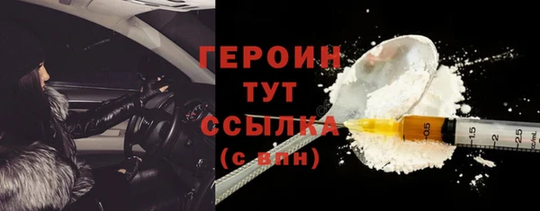 прущая мука Елизово