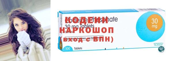 прущая мука Елизово