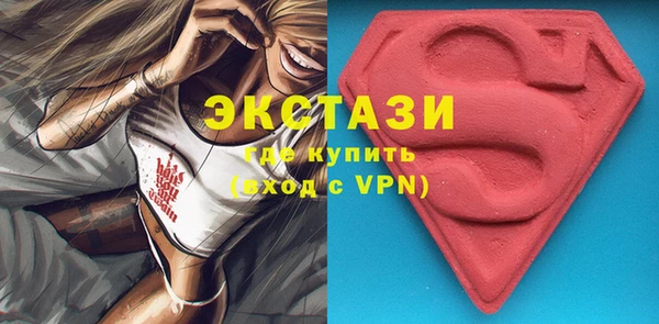 прущая мука Елизово