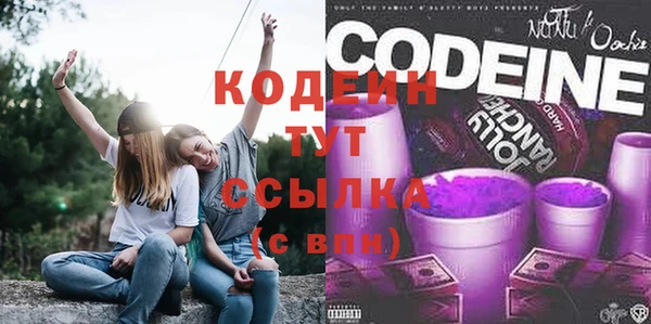прущая мука Елизово
