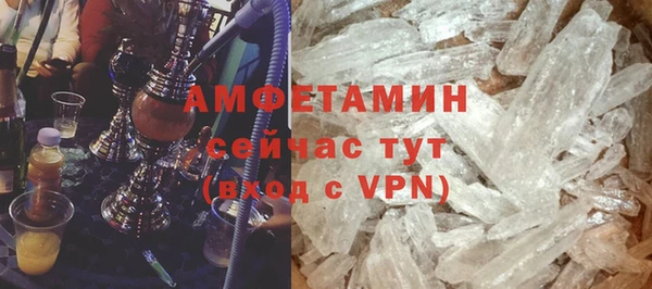 прущая мука Елизово