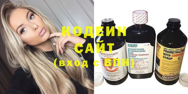 прущая мука Елизово