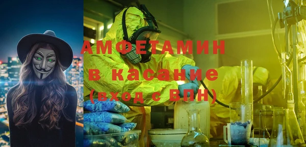 кокаин премиум Хадыженск