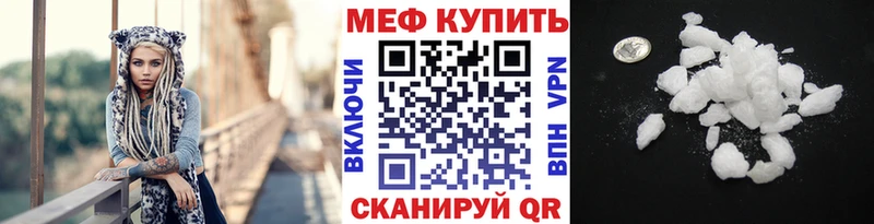 omg как войти  площадка формула  МЯУ-МЯУ 4 MMC  Катав-Ивановск 